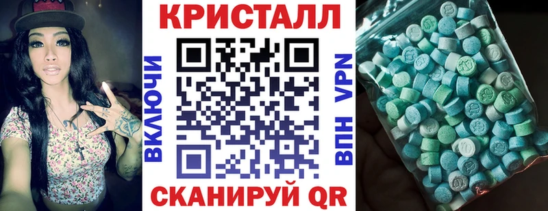 что такое наркотик  Красавино  OMG ссылка  АМФЕТАМИН Розовый 