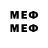 МЕТАДОН methadone ItzSHADOWFox