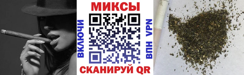 Бутират 99%  Красавино 