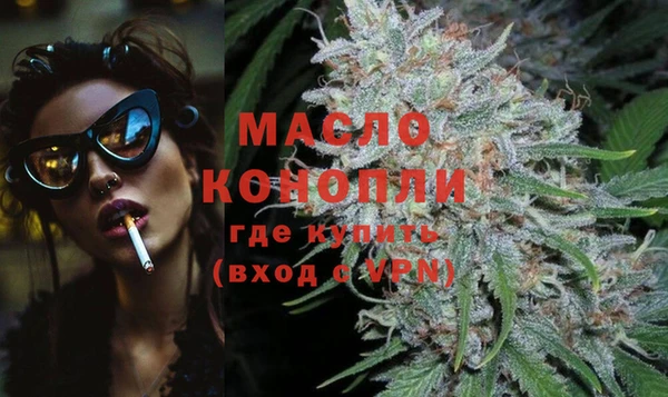 кокс Медвежьегорск