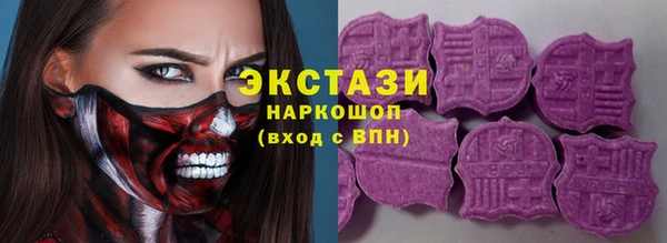 СК Алапаевск