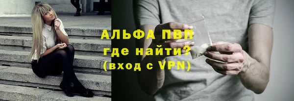 кокс Медвежьегорск
