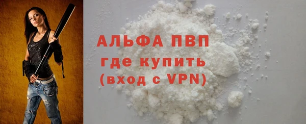 кокс Медвежьегорск