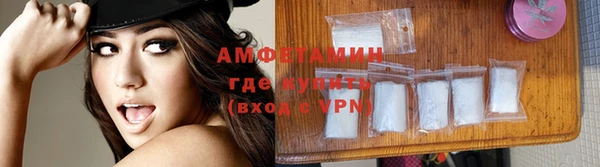 наркотики Михайловка