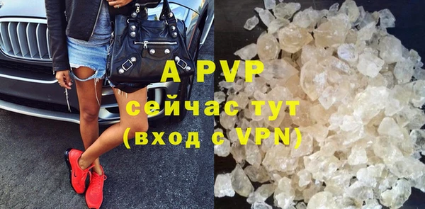 a pvp Михайлов