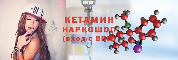 скорость Медногорск