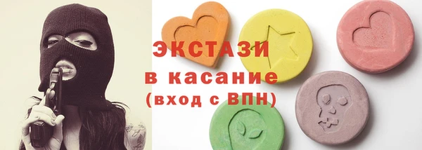 амф Апатиты