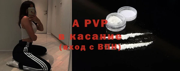 скорость Медногорск