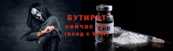 a pvp Михайлов