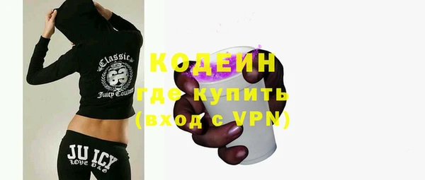 кокс Медвежьегорск