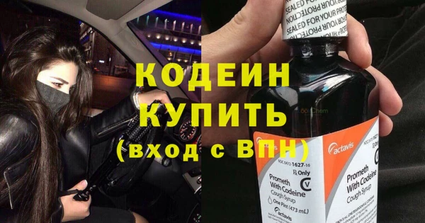 кокс Медвежьегорск