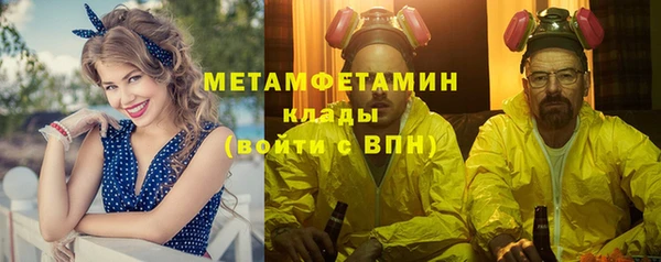 наркотики Михайловка