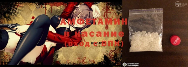a pvp Михайлов