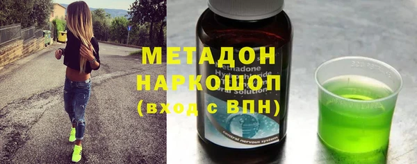 a pvp Михайлов