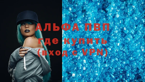 a pvp Михайлов