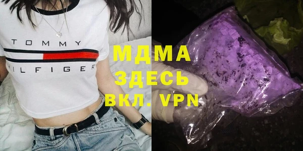 a pvp Михайлов