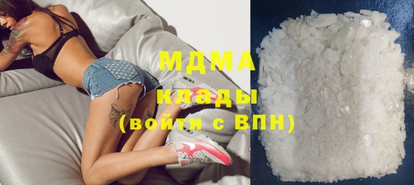 MESCALINE Михайловск