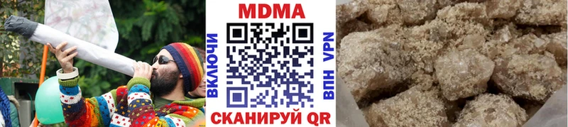МДМА crystal  Красавино 