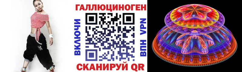Псилоцибиновые грибы Psilocybine cubensis  купить наркотики цена  Красавино 